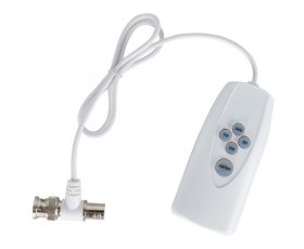 Dahua PFM820