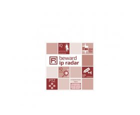 Beward IP Radar для 1 IP-видеокамеры