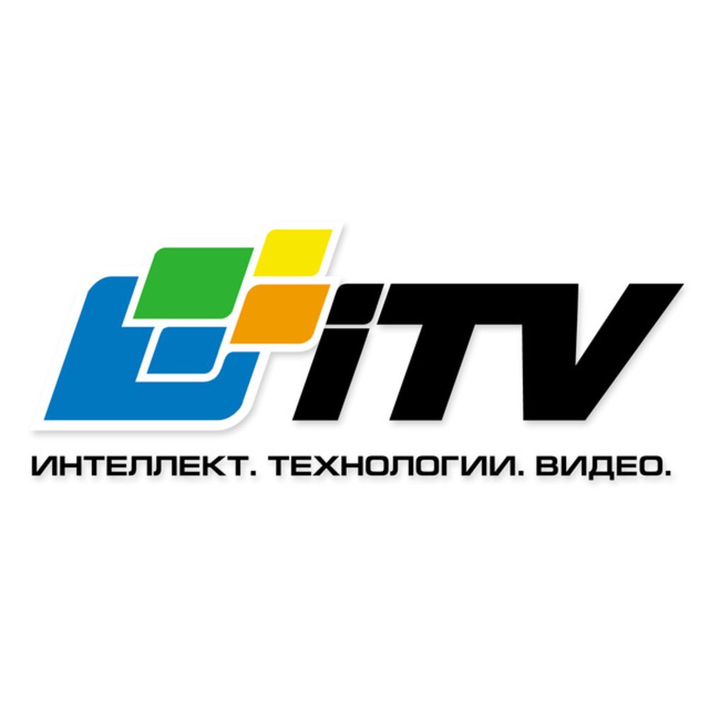 Программное обеспечение интеллект подключение видеокамеры. Intellect ITV. По интеллект логотип. ИТВ. ITV 1.