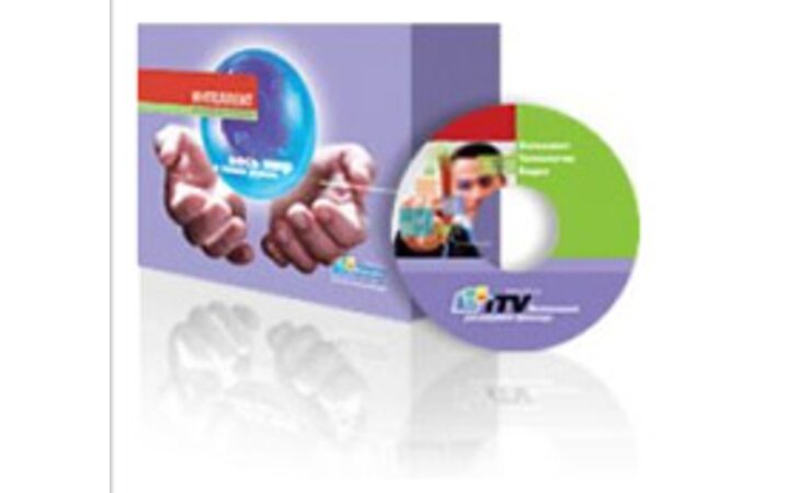 фото - ITV ПО "Интеллект" - Распознавание номеров ТС АвтоУраган (Slow-12)