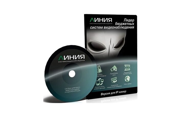 фото - Линия IP 16