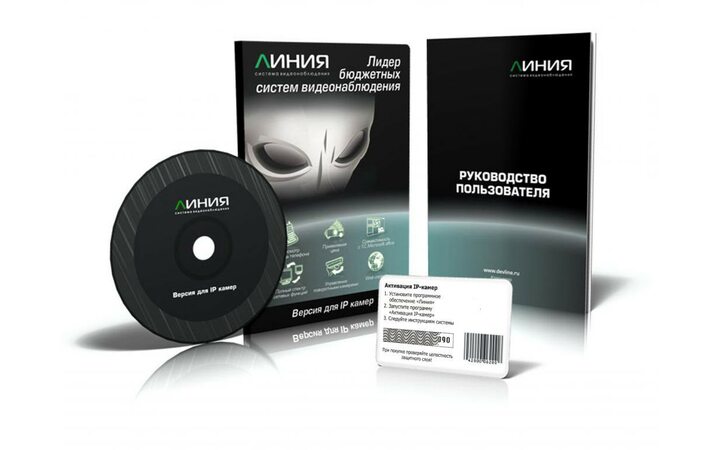 фото - Линия IP 32