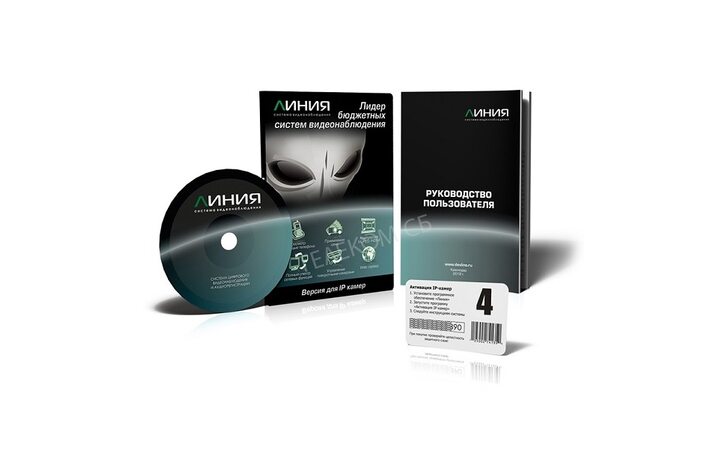 фото - Линия IP 4