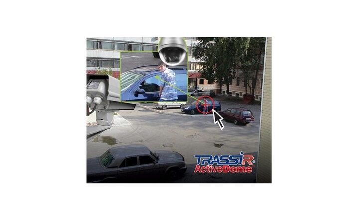 фото - TRASSIR ActiveDome Fix