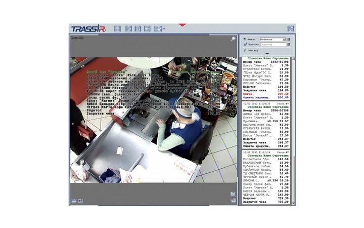 фото - TRASSIR ActivePOS 4 терминала
