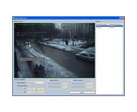 TRASSIR ActiveSearch+