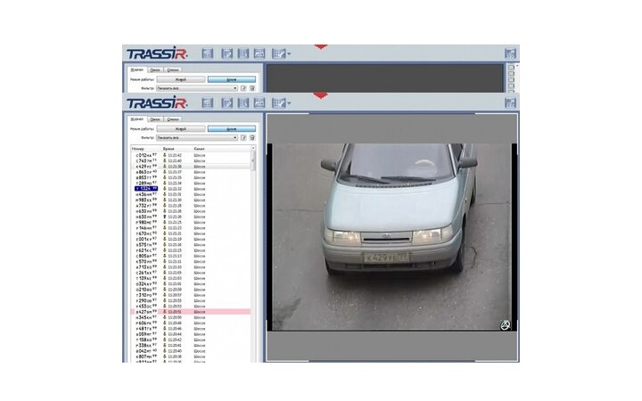 фото - TRASSIR AutoTRASSIR-200 Radar