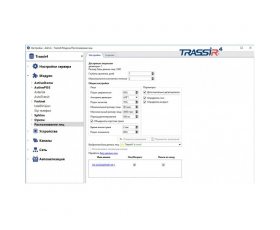 TRASSIR Face Detector