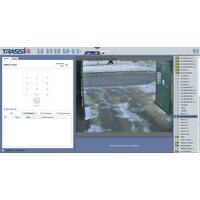 TRASSIR Intercom Concierge