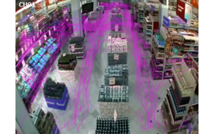 фото - TRASSIR Kinetic Map (1 сервер)