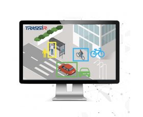 TRASSIR Neuro Tracker