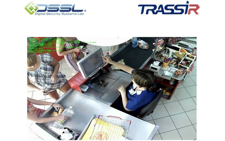 фото - TRASSIR Shelf Detector (1 канал видео)