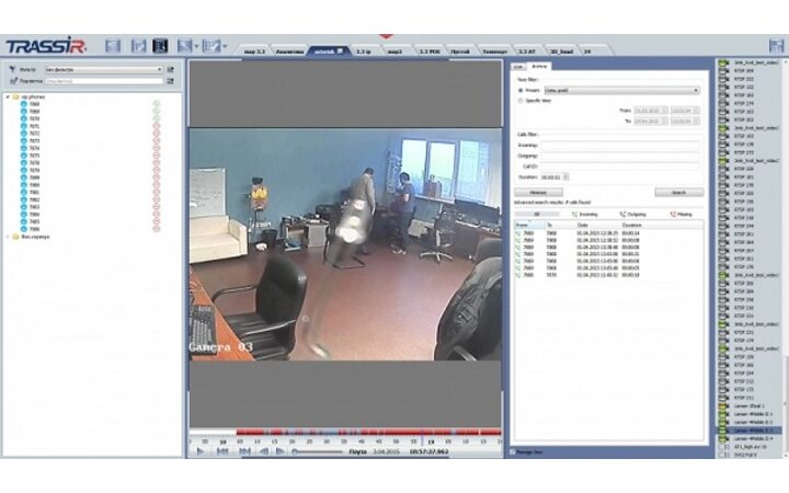 фото - TRASSIR Video Intercom