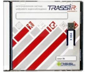 Установочный комплект системы видеонаблюдения TRASSIR для IP видеокамер (USB-TRASSIR)