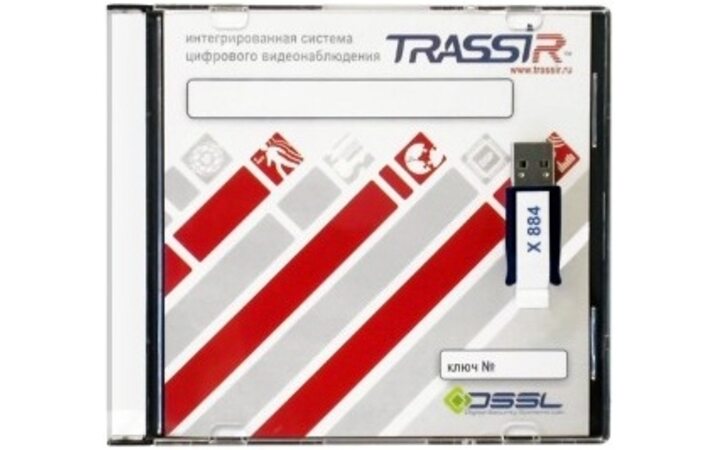 фото - Установочный комплект системы видеонаблюдения TRASSIR для IP видеокамер (USB-TRASSIR)