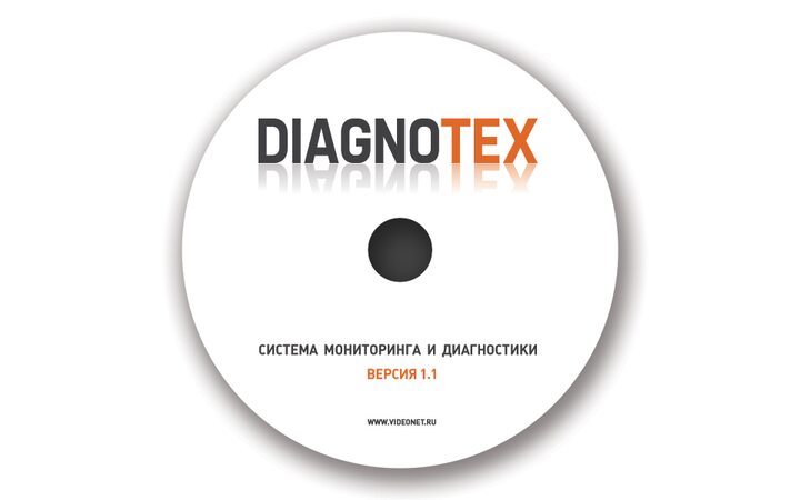 фото - VideoNet DeX-Center Corporate