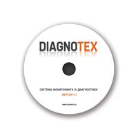 VideoNet DeX-Station