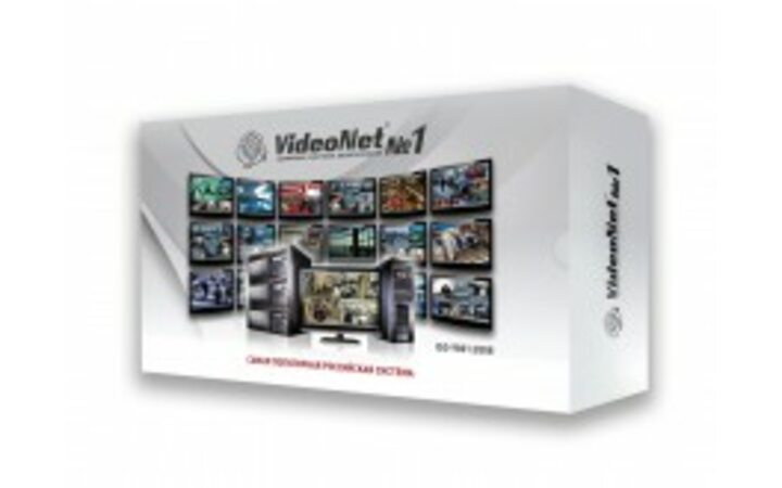 фото - VideoNet SDK-Licence Pro