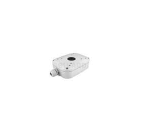 Beward HB-165-P1
