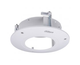 Dahua PFB201C