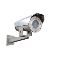 Спектрон Релион ТКВ-300-Н УХЛ4