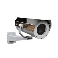 Спектрон Релион ТКВ-400П-М УХЛ1