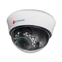 ActiveCam AC-D3123IR2