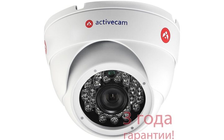 фото - ActiveCam AC-TA481IR2