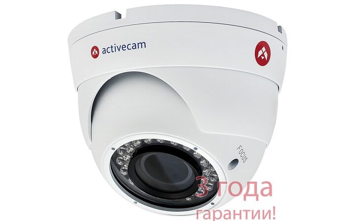 фото - ActiveCam AC-TA483IR3