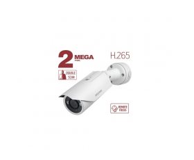 Beward B2230RVZ-B1