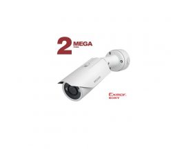 Beward B2710RV-B1