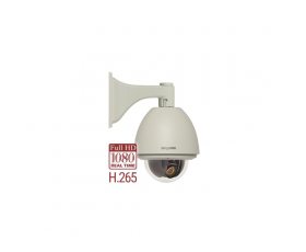 Beward B85-20H2