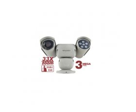 Beward B89R-3595Z33