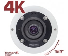 Beward BD3990FL2