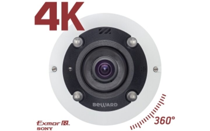 фото - Beward BD3990FL2