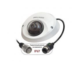 Beward BD4640DM