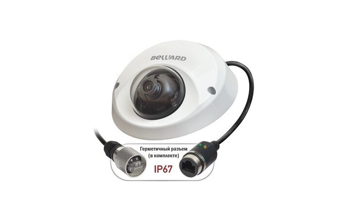 фото - Beward BD4640DM