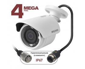 Beward BD4640RC