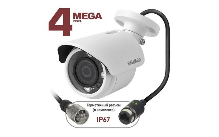 фото - Beward BD4640RC