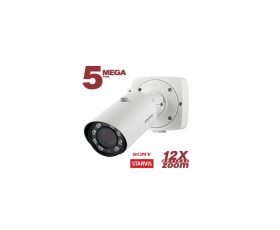 Beward SV3210RZX