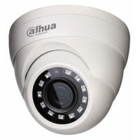 Dahua HAC-HDW1000MP-0280B-S3