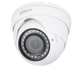 Dahua HAC-HDW1400RP-VF