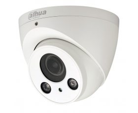 Dahua HAC-HDW2221RP-Z