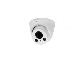 Dahua HAC-HDW2231RP-Z
