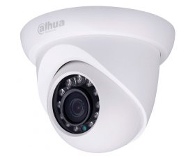 Dahua IPC-HDW1220SP-0280B