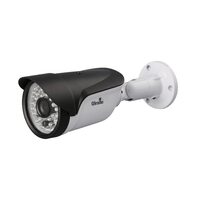 Giraffe GF-IR4353AHD5.0-VF