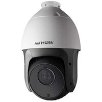 Hikvision DS-2AE5223TI-A