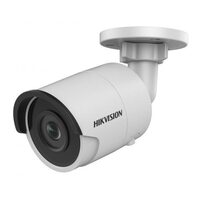 Уличная IP-камера Hikvision DS-2CD2035FWD-I