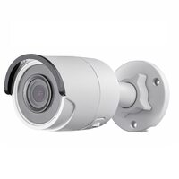 Hikvision DS-2CD2043G0-I (8mm)
