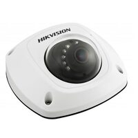 Hikvision DS-2CD2522FWD-IWS